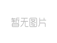 男子国象四年三夺团体世界冠军 36场不败已成超一流